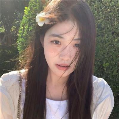 爱存在