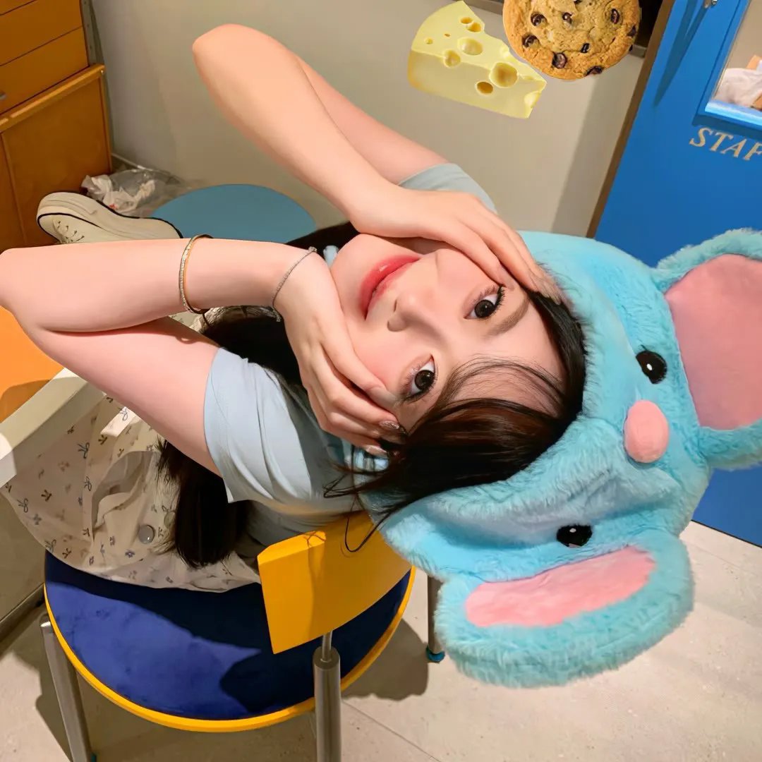 别岁