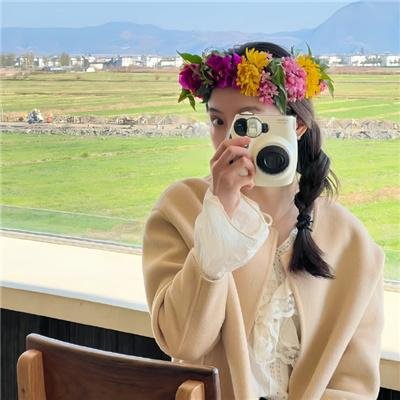 青苔