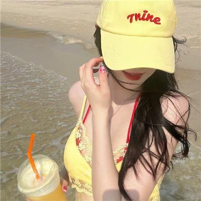 苦涩之味